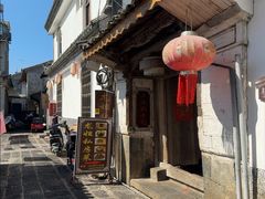 -龙姐私房菜(和顺古镇店)