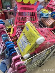 -玩具反斗城(正大广场店)
