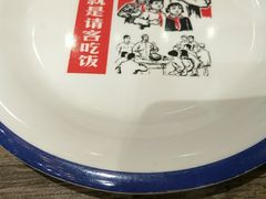 -叁宝烤肉• 西安烧烤(太乙路店)