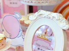 -云朵上的鱼(莘庄店)