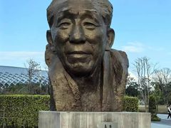 -深圳人才公园