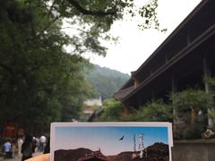 -法云古村