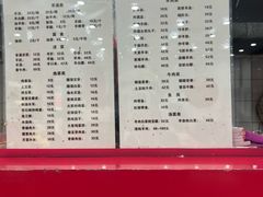 -教师之家赵家羊汤馆(东青龙街店)