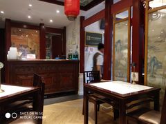-燕云楼(云南路店)