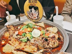 -鱼见你烤鱼•本地烧烤(1818店)