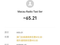 -路环码头面馆