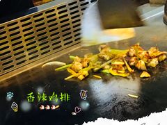 -大成铁板烧•板前(复古餐厅石老人店)