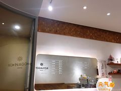 -Legno.ita Coffee by Wood(襄阳南路店)