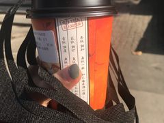 -拾叁茶(罗汉巷店)
