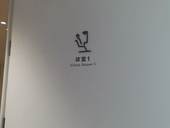 -极简口腔(总院)