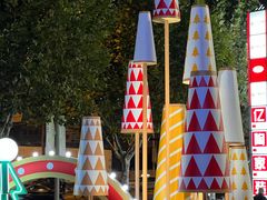 -光启城时尚购物中心