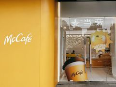 -麦当劳(徐汇漕溪北路百脑汇店)