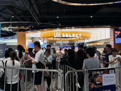-UH祐禾(上海五角场万达店)