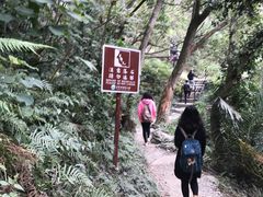 -太鲁阁公园