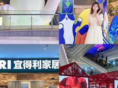 -民盈·国贸城