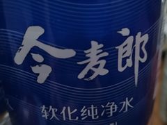 -北国超市(西美花街生活工场店)