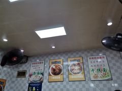 -双冰面馆(茶南店)