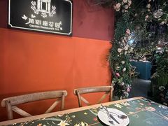 -第101座花园餐厅(湖滨88店)