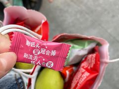 -海底捞火锅(杭州萧山宝龙广场店)