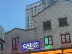 -Calix&Lay's(新天地店)