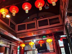 -利群烤鸭店(前门店)