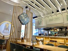 大堂-弄堂咪道-饭香·面香·馄饨香(汇锦广场店)