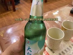 -吉味馆(柠溪店)