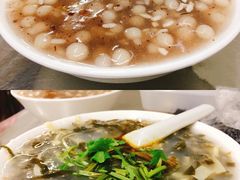 -芳婆糕团店(王府大街店)