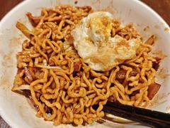 -寻裕记·现炒浇头面(人民广场店)