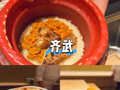 -鮨一日本料理(大中华店)