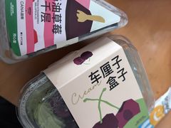 -迦南(杭州东站万象汇店)