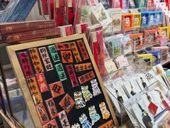-扶光书店(中环店)