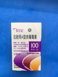 -重庆联合丽格第五医疗美容医院