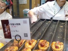 -汪保来(杭州解放路店)