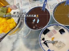 -双喜老铺(人民广场店)