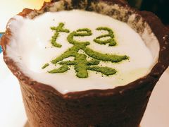 Tea拉米苏-茶是一枝花泡茶店