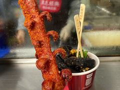 -黑色经典臭豆腐·湖南特产(坡子街店)