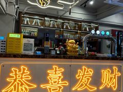 -成都瓜串串(华强北店)