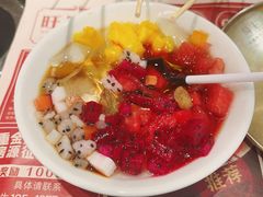 -旺蜀主成都串串火锅(西直门凯德MALL店)