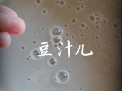 -锦馨豆汁(天坛路店)