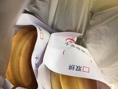 -味正点车轮饼可丽饼(南禅寺店)