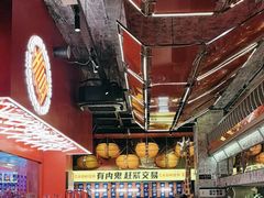 -神府路壹号·海鲜烧烤排档(三坊七巷店)