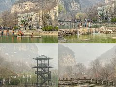 -云台山风景名胜区