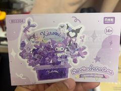 -赵一鸣零食(广东佛山大沥镇金城店)