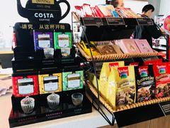 -COSTA COFFEE(金长安大厦店)