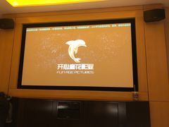 -金色印象·HiFi影音·按摩足疗PLUS(黄泥磅店)
