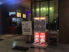 门面-炭舍干锅(华发商都店)