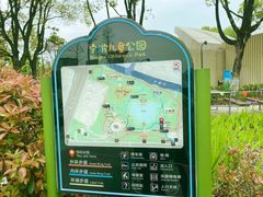 -宁波儿童公园(鄞州区)