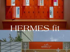 -Hermes爱马仕(成都远洋太古里店)