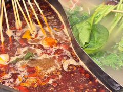 -钢管厂五区小郡肝火锅串串香(清河店)